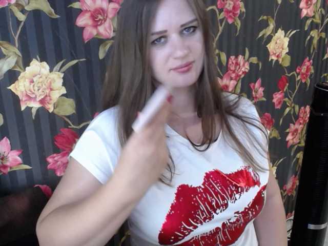 لقطات البث Monikaa22
