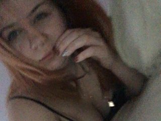 لقطات البث Jill515