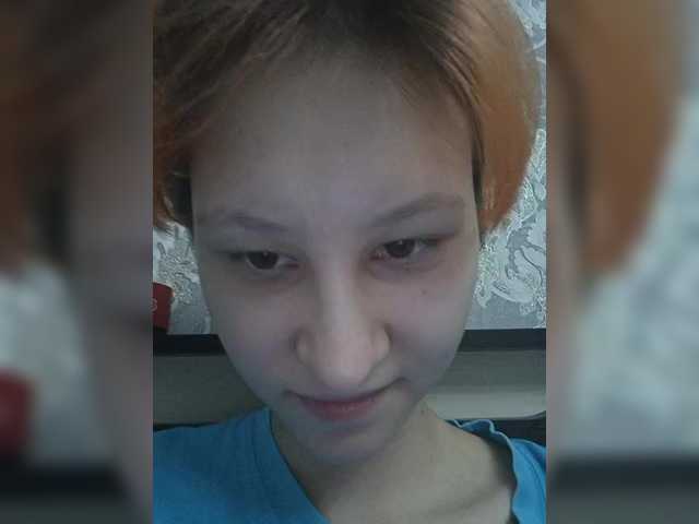 لقطات البث jillari