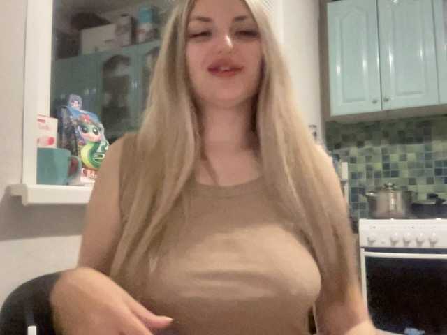 لقطات البث Jinamoona