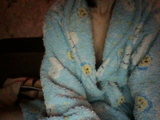 لقطات البث joybella