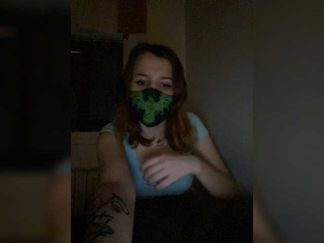 لقطات البث Juicee20