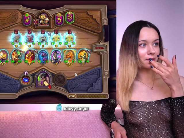 لقطات البث JuicyyAngel
