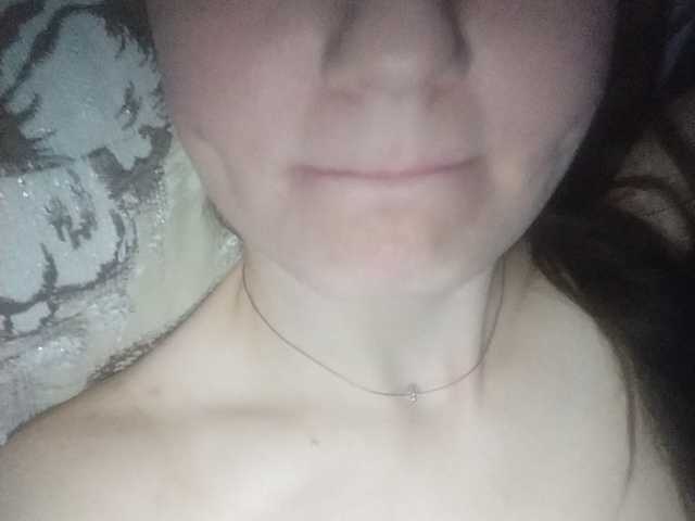 لقطات البث _Sladkaya_