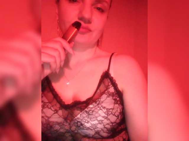 لقطات البث _Sladkaya_