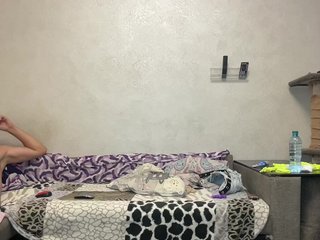 دردشة الفيديو المثيرة Juldana
