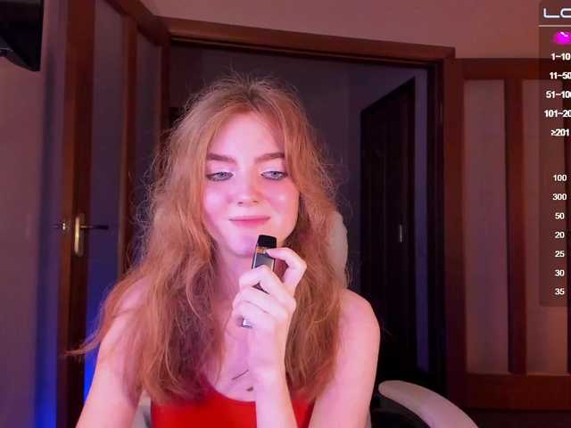 لقطات البث JuliaJuly