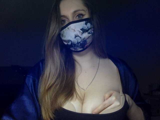 لقطات البث JuliaBong