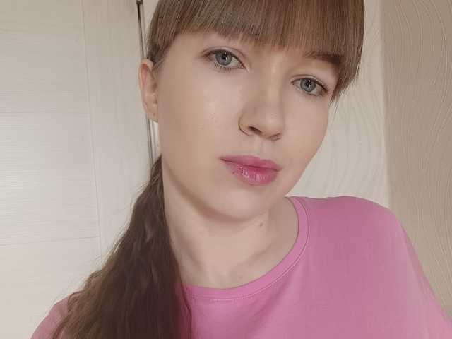 صورة الملف الشخصي Julijane