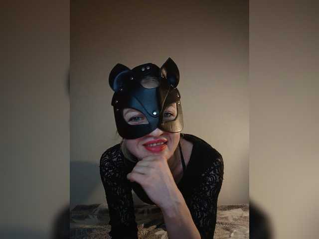 لقطات البث JuliPow