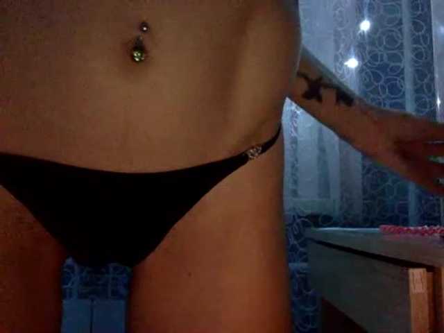 لقطات البث July666