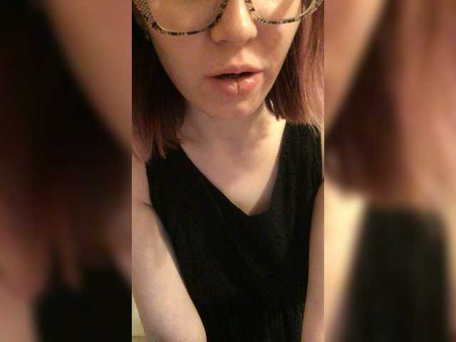 لقطات البث JustAFox