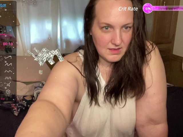 لقطات البث JustTrudy