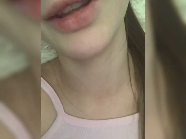 لقطات البث kamillaa