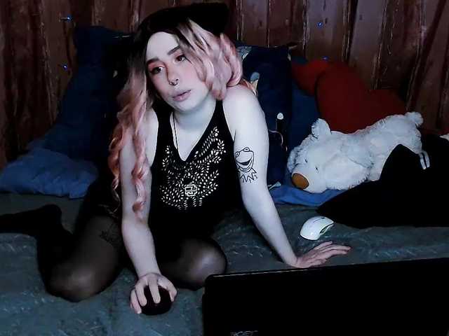 لقطات البث Kandy24