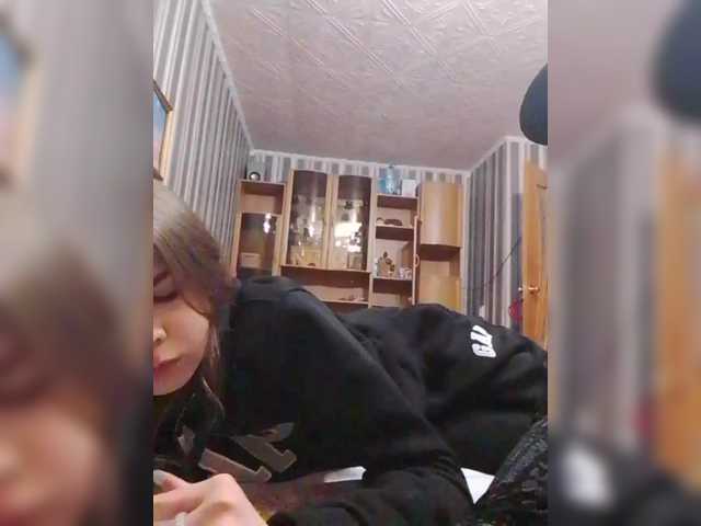 لقطات البث Karina-alex2090