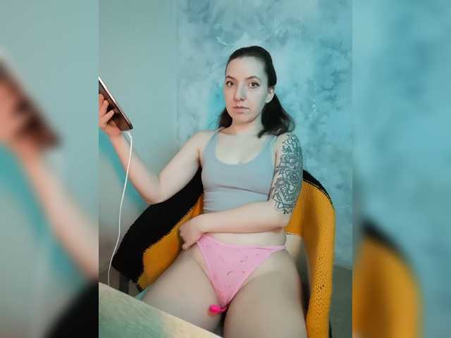 لقطات البث KARINA-SEY