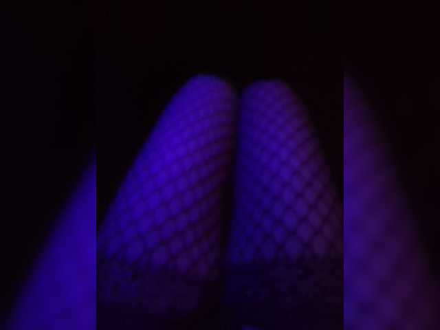 لقطات البث Karinabi