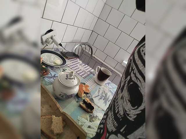 لقطات البث KarinaDesire