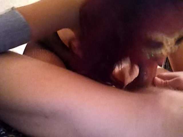 لقطات البث Karinatrax