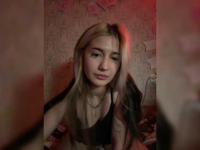 لقطات البث karinka-hot007