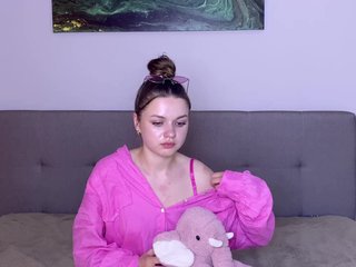 دردشة الفيديو المثيرة karolinaak47