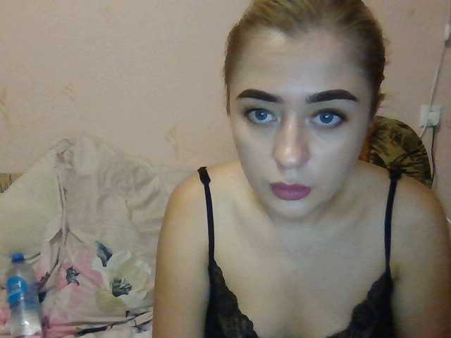 لقطات البث ---Alice---