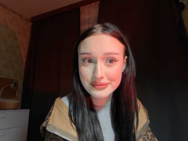 لقطات البث katanababyy