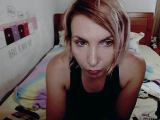 لقطات البث KatarinaJ