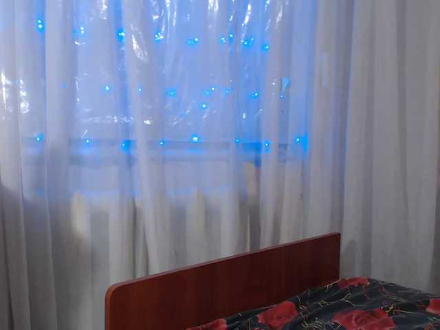 لقطات البث KateKitten