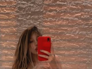 دردشة الفيديو المثيرة Katelibre