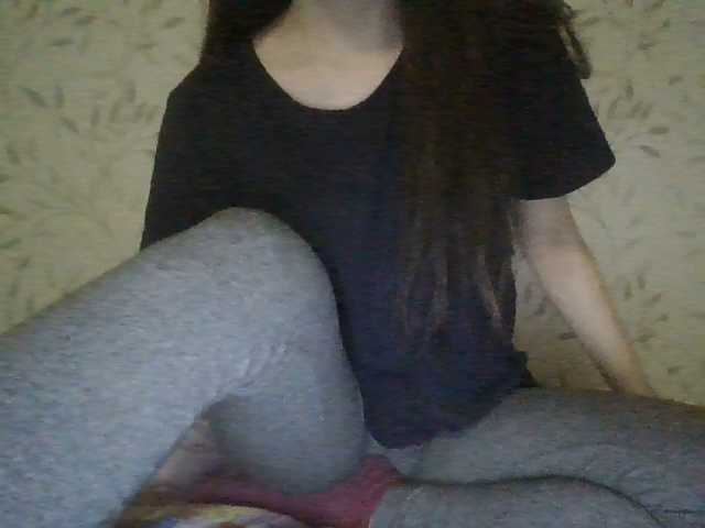 لقطات البث BellaMe