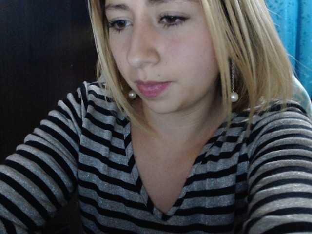 لقطات البث kathia11