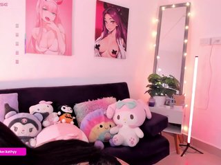 دردشة الفيديو المثيرة Kathybecker