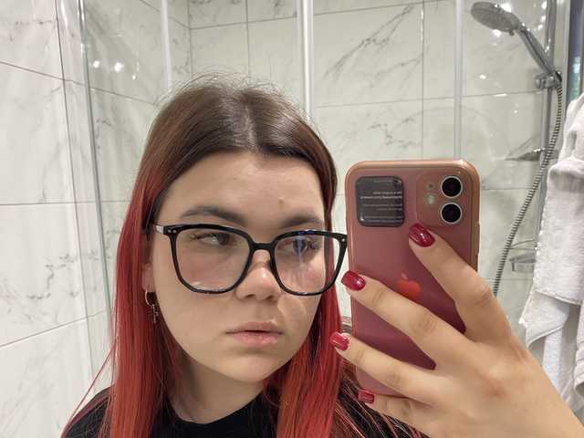 صورة الملف الشخصي kati66