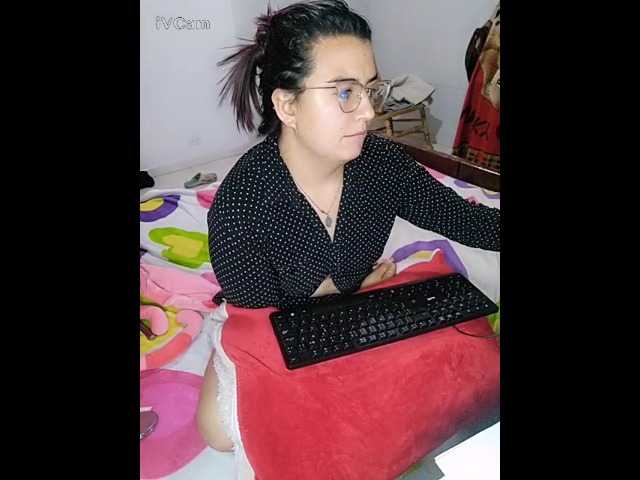 لقطات البث Katiaa