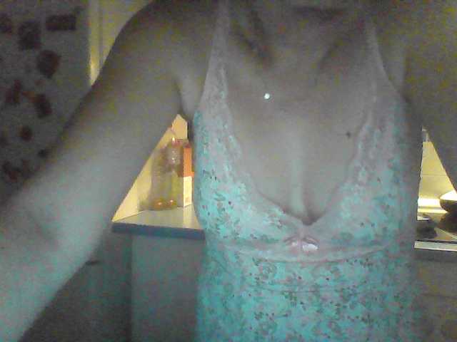 لقطات البث Katis92