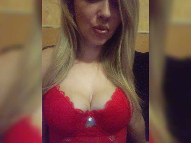 لقطات البث Katrin666