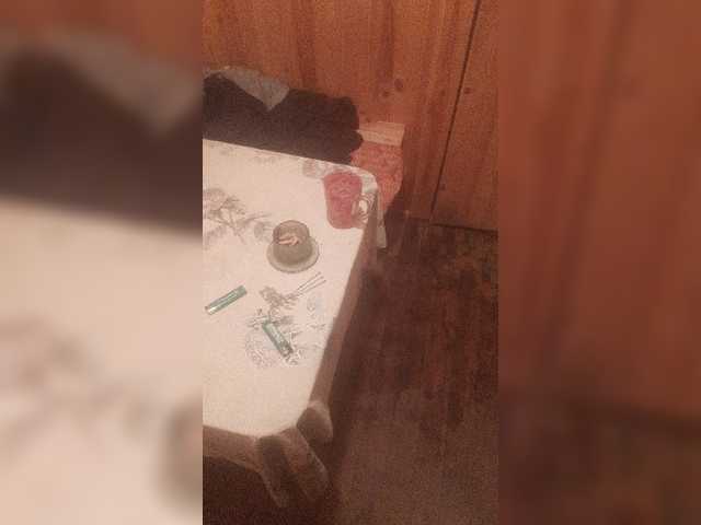 لقطات البث Katrinarka