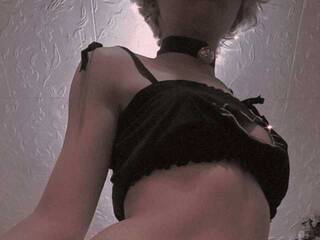 دردشة الفيديو المثيرة KatrinaMirai