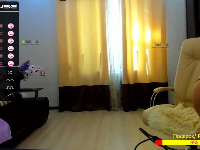 لقطات البث KATIOIIIA