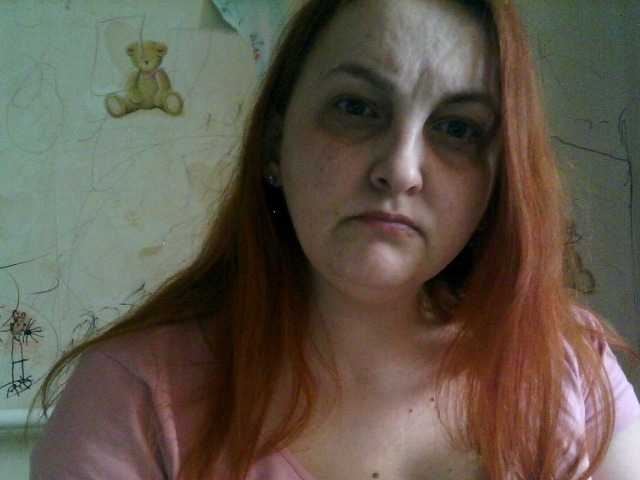 لقطات البث KatrinJoys