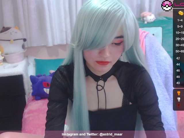 لقطات البث KatrynB