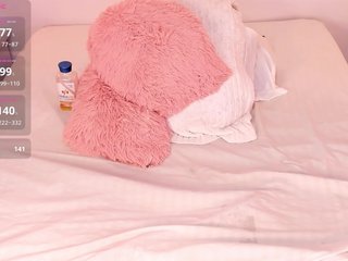 دردشة الفيديو المثيرة Katta-Gil