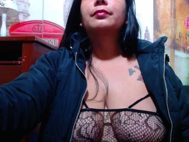 لقطات البث KattaHorny