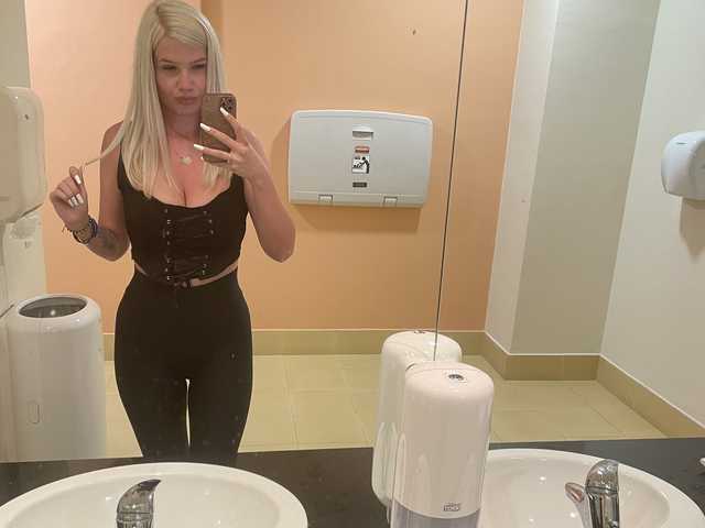صورة الملف الشخصي Kattyblonde