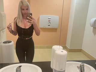دردشة الفيديو المثيرة Kattyblonde