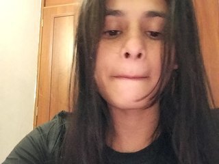 دردشة الفيديو المثيرة Kattyrain