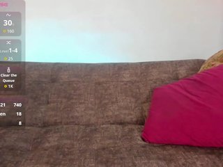 دردشة الفيديو المثيرة KattySoto