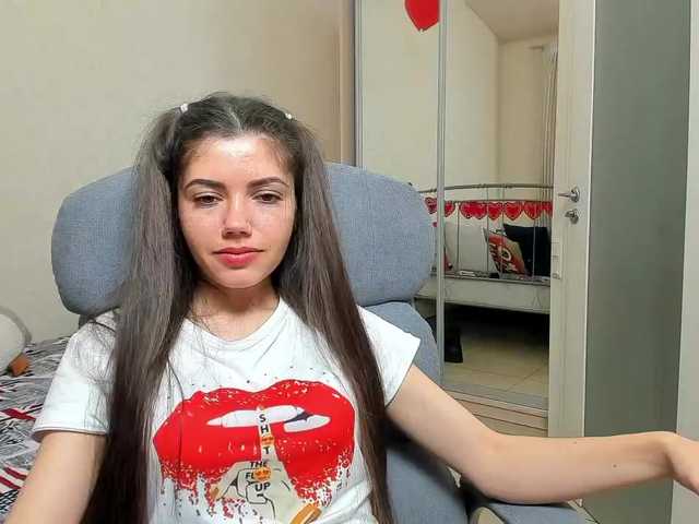 لقطات البث Kattystar